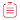 免學費新政策