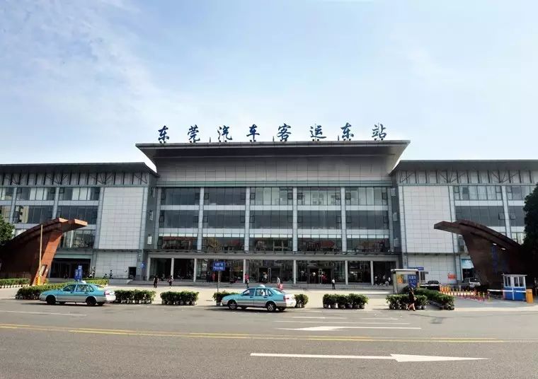 東莞技校
