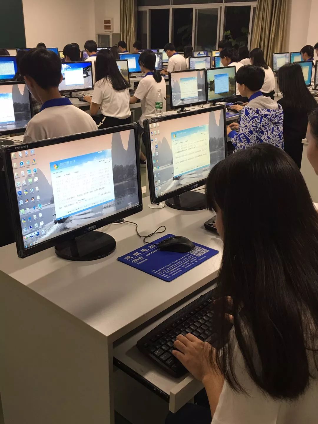 東莞技校
